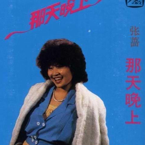 非洲人与性动交ccoo高清毛茸茸
